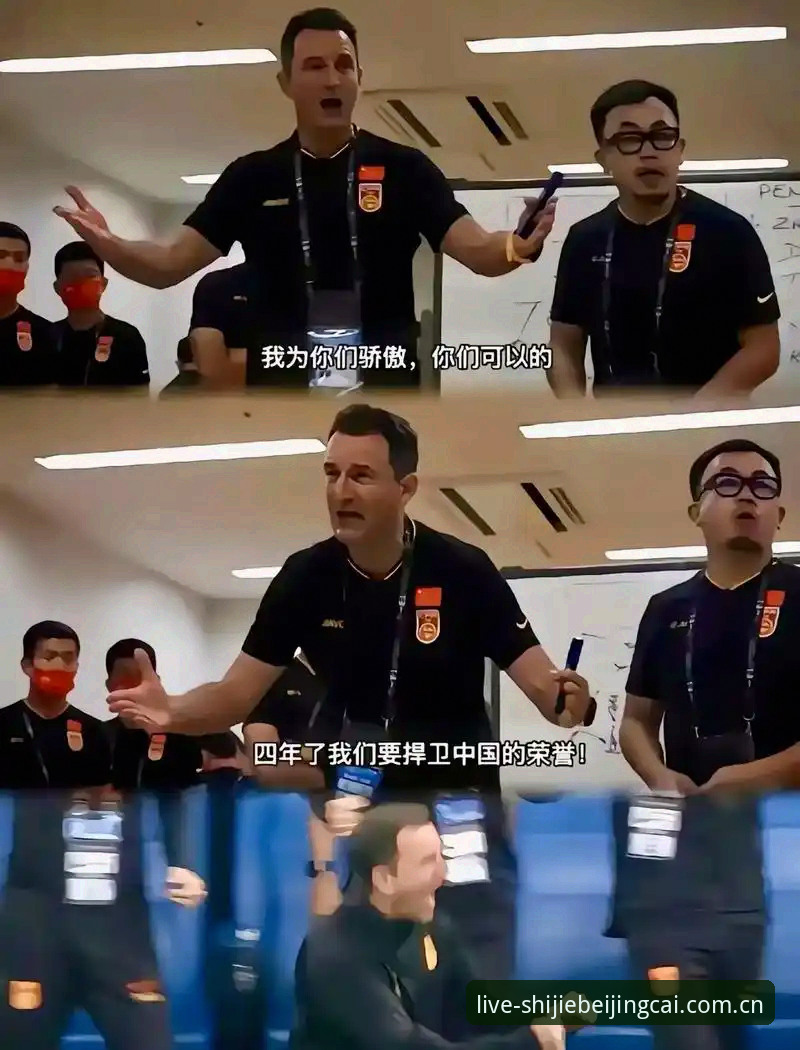 世界杯竞猜软件下载 揭秘世界杯竞猜软件:2026新版背后的真实体验与下载陷阱,用户刘洋的血泪史